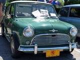1964 Morris Mini Cooper Almond Green With OEW Roof Douglas K Lawson